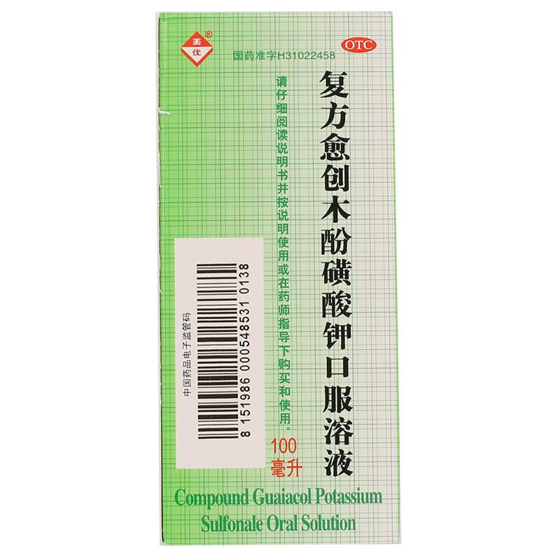 共计0种商品