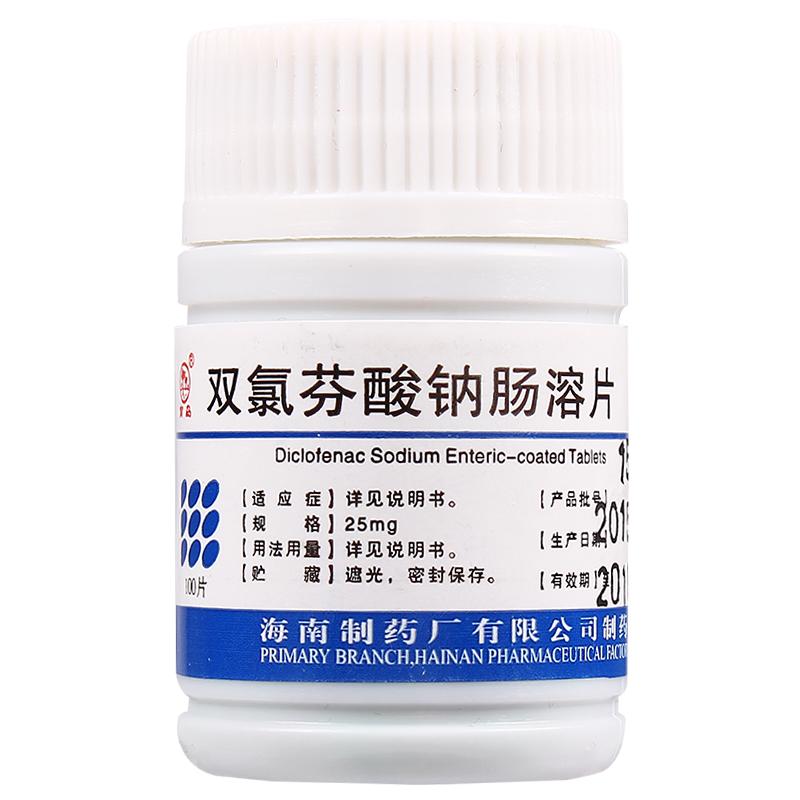 高毛精选 总代理专区--九州通网