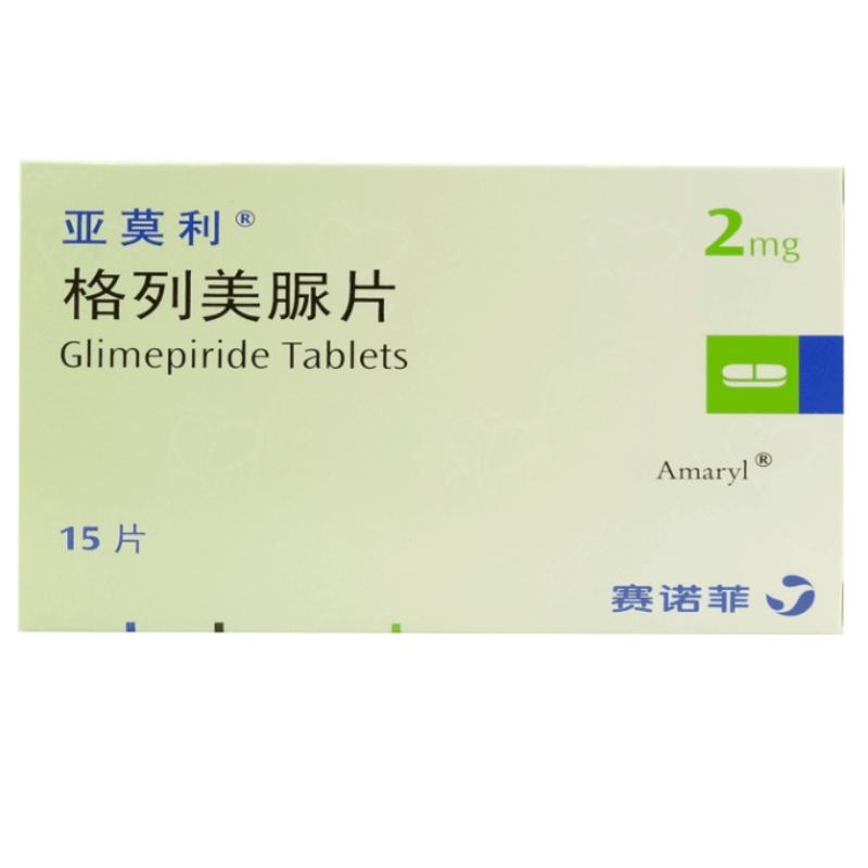 赛诺菲专区--九州通网