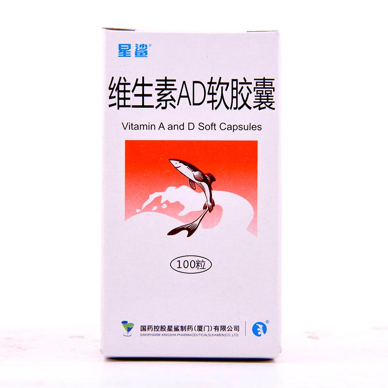 槐杞黄颗粒(还尔金)        