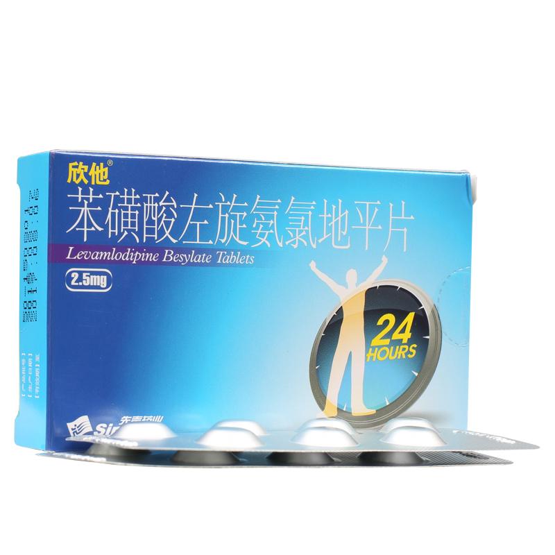 高毛专区--九州通网