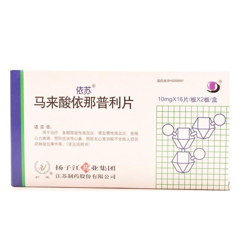 共计0种商品