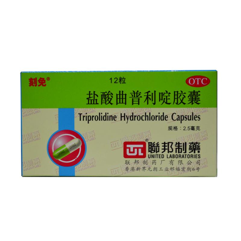 登录可见