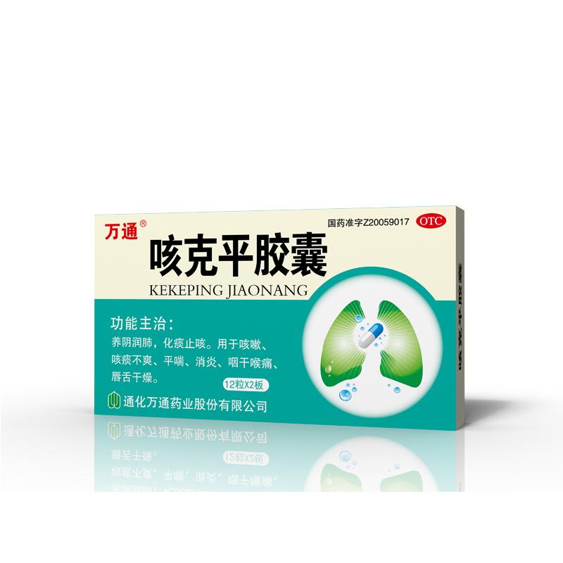 甲类