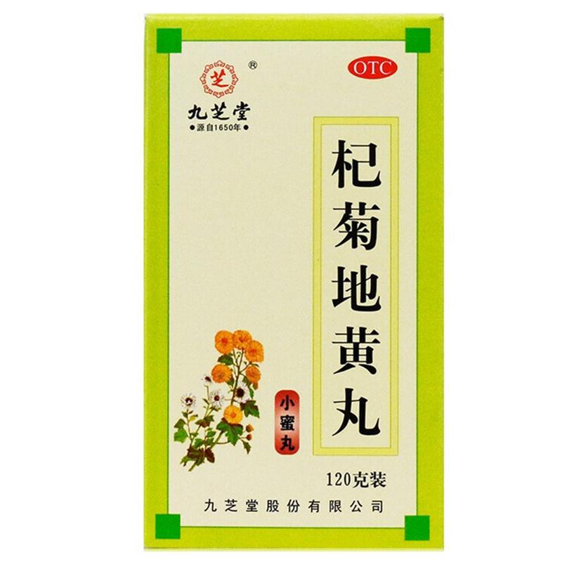 共计0种商品