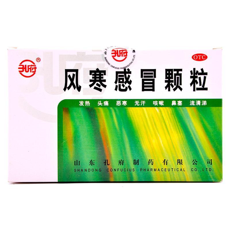 搜索