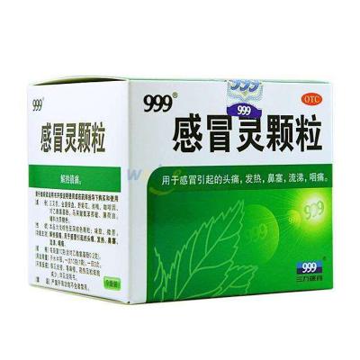 九州通 - 争做中国最专业的大健康服务平台