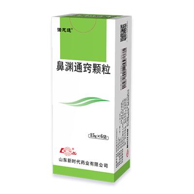 15g*7s 薄膜衣 江苏恒瑞医药股份有限公司热卖爆品06登录可见复方