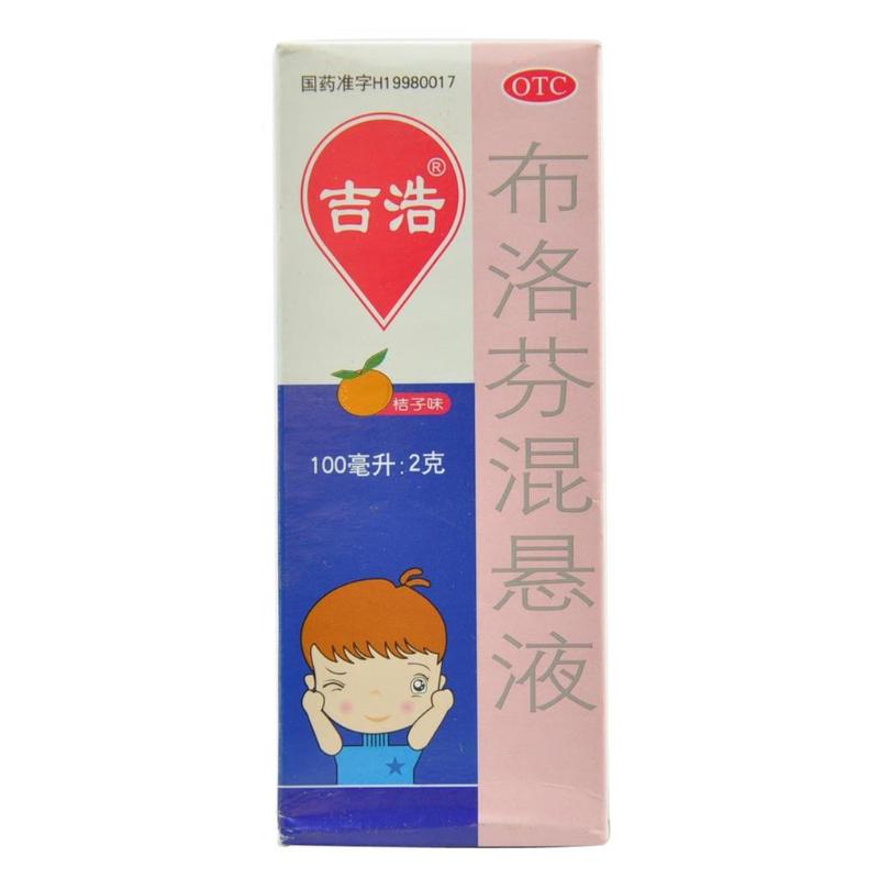 江苏恒瑞--九州通网