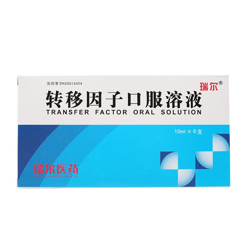 共计0种商品