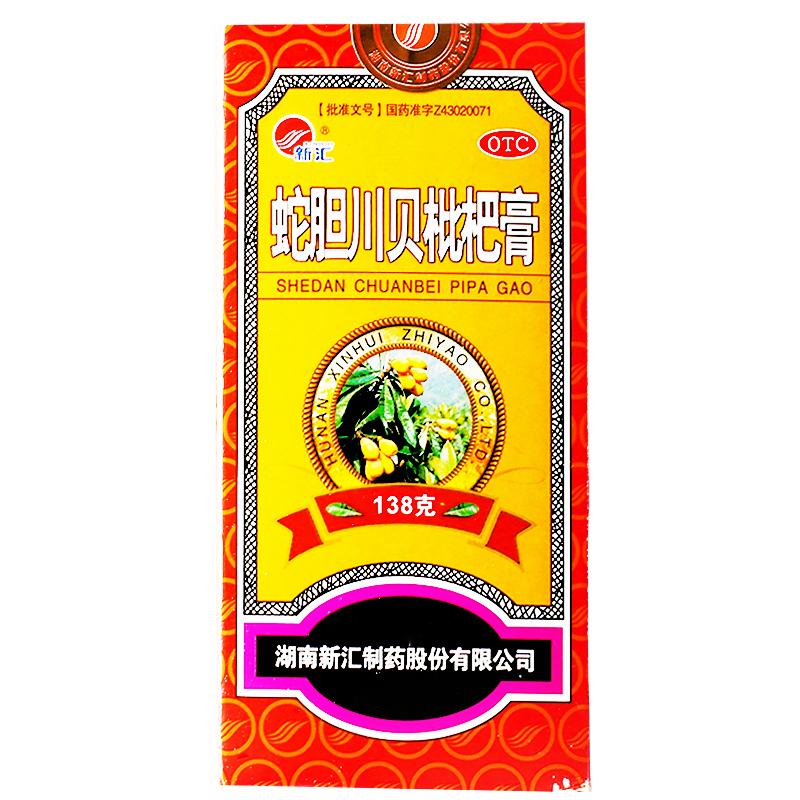 甲类                                             otc