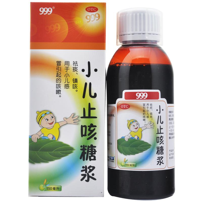 搜索