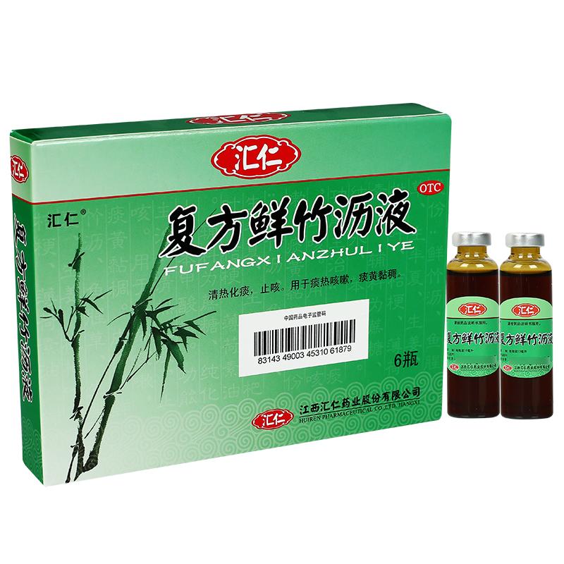 甲类                                             otc