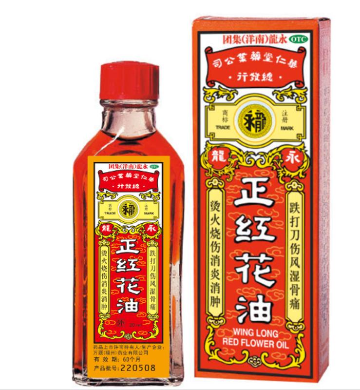 不参与返奖励金活动