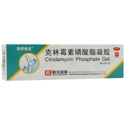 1g*24s珠海联邦制药股份有限公司中山分公司医保对码医保阿昔洛韦片