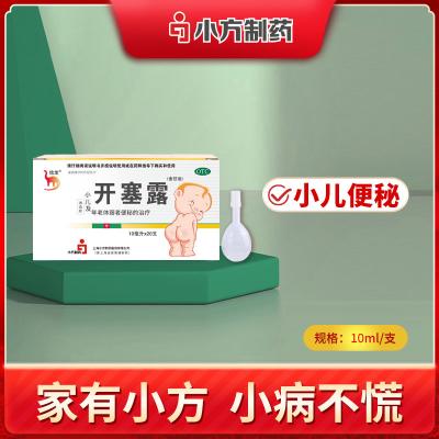 九州通 - 争做中国最专业的大健康服务平台