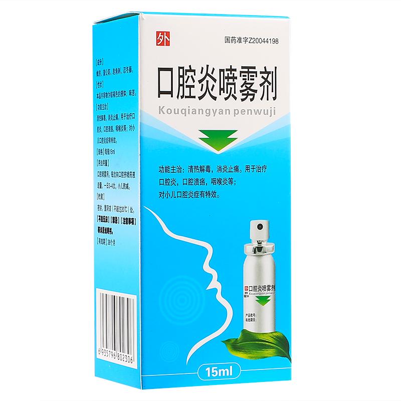 搜索