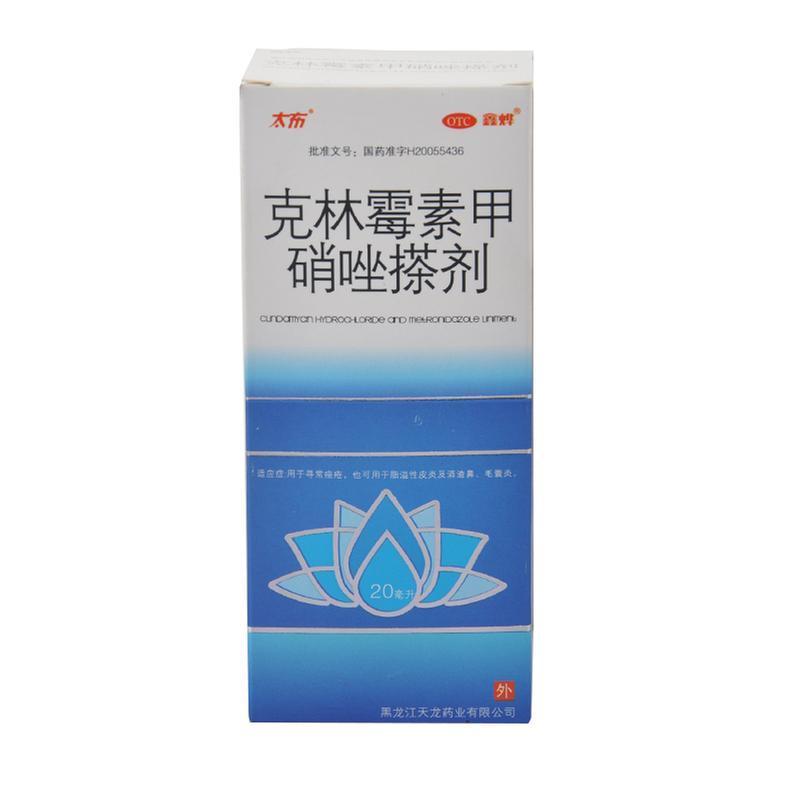 登录可见