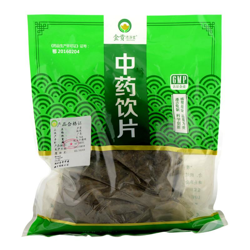 统块                         湖北金贵中药饮片